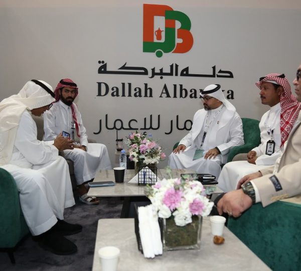 Dallah Al-Baraka
