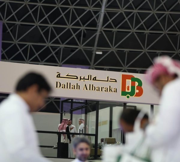 Dallah Al-Baraka